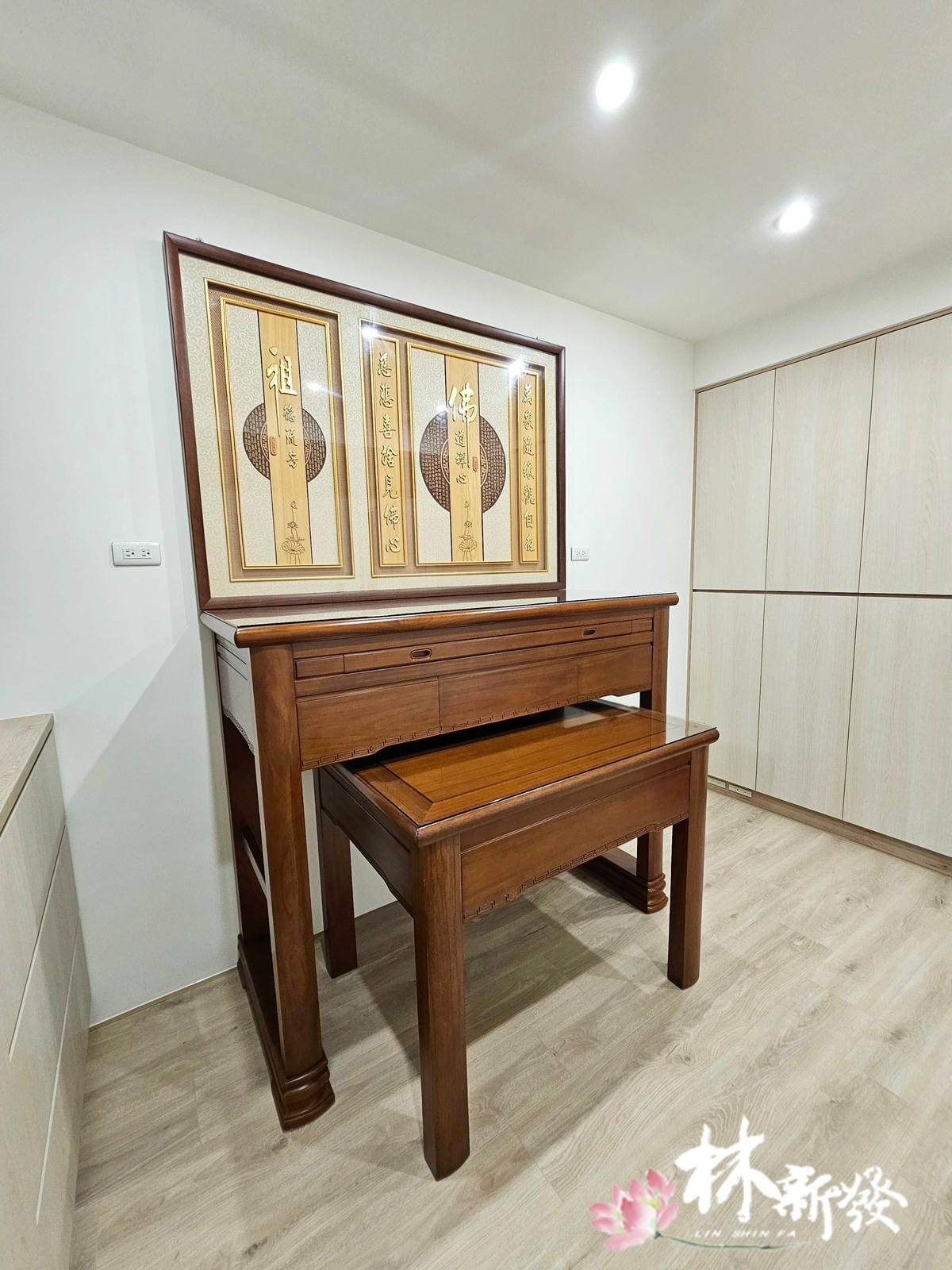 20251024-高款歐風．佛道禪心圓滿心經 (5).jpg