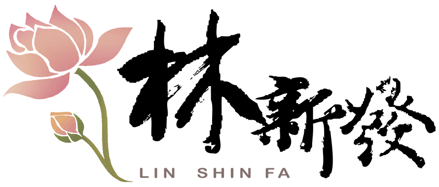 台灣林新發神桌佛像佛俱行 | 林新發神桌香鋪