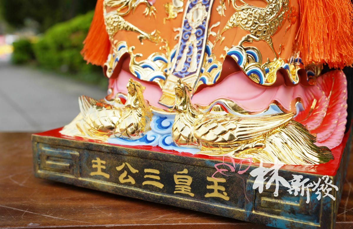 玉皇三公主降臨-019.JPG
