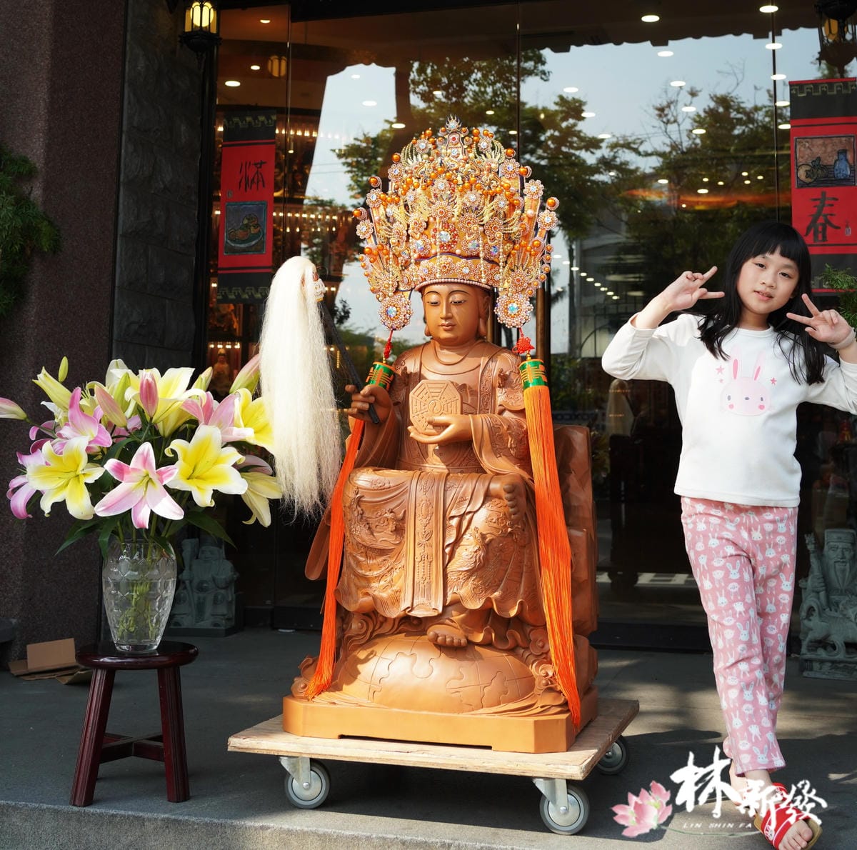 20250410-母娘鳳冠-021.JPG 20250410-母娘鳳冠-021.JPG