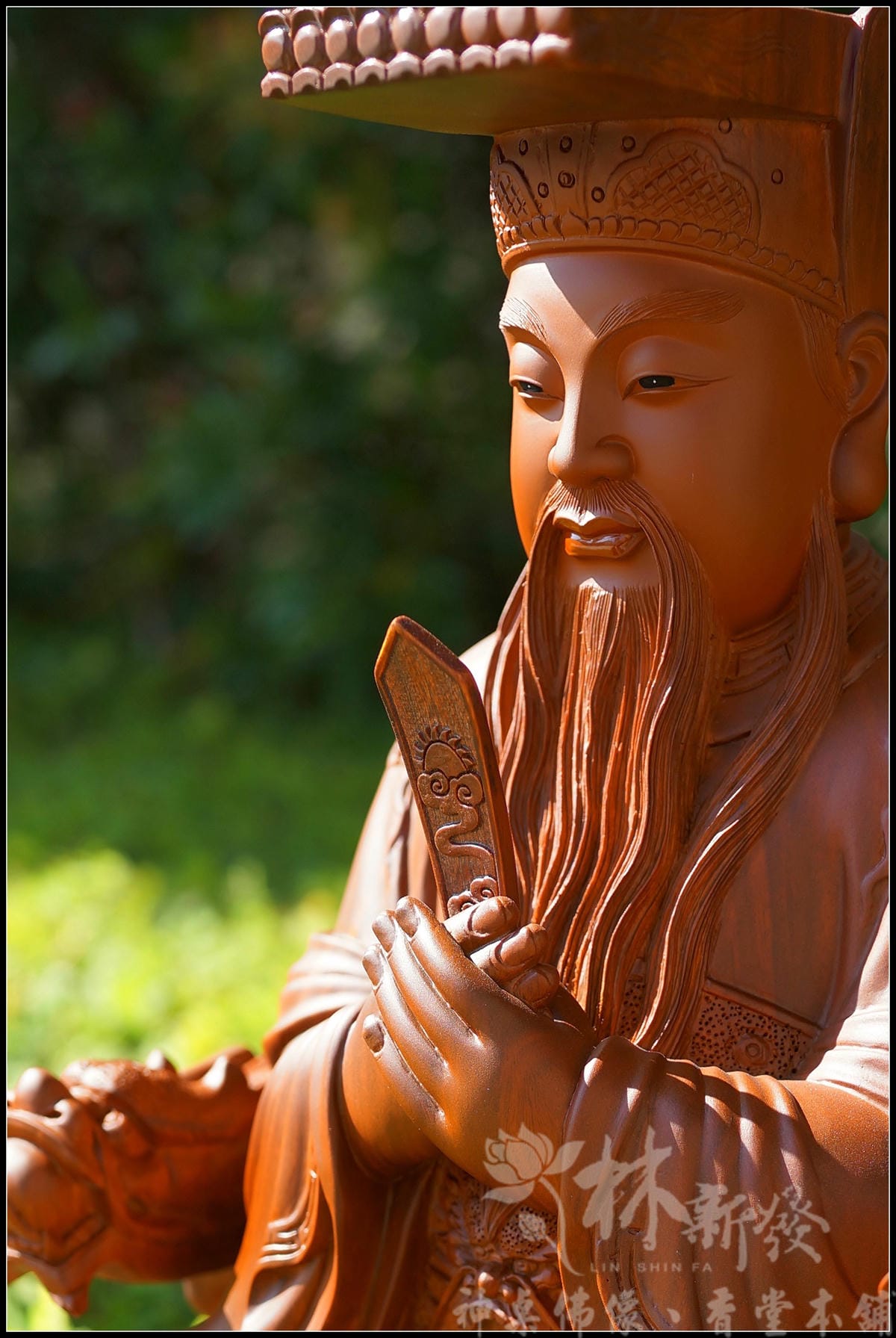 綠檀玉皇上帝-010.JPG
