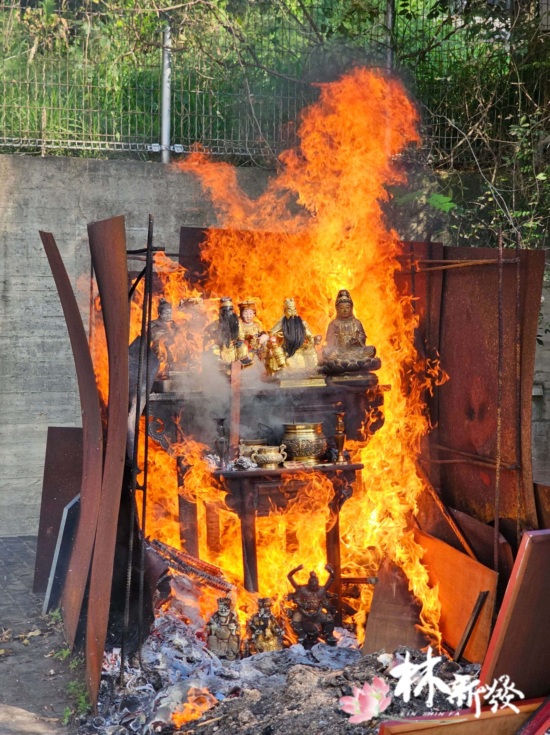 退神