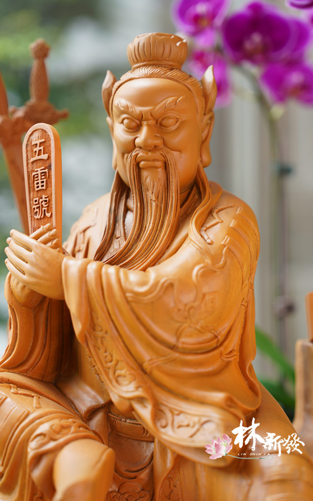張天師．祖天師｜五雷號令・雌雄劍- 林新發神桌佛俱| 台灣．南崁